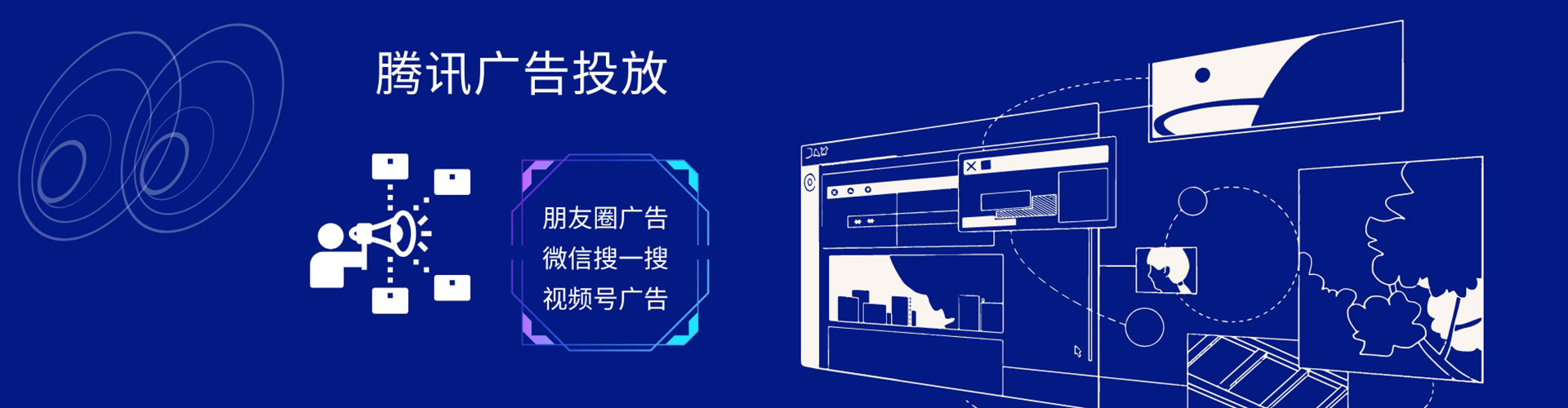 峨眉山百度代理开户